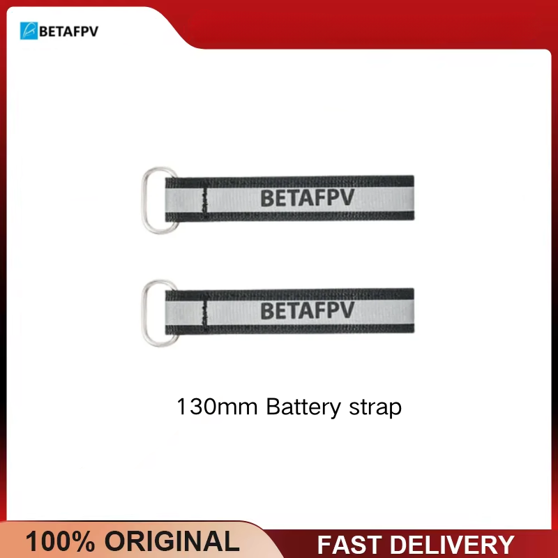 Drone Battery Strap - FPV 배터리 스트랩 BETAFPV Pavo 시리즈