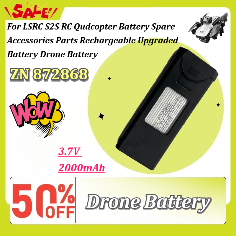 Eachine Drone E58 - 새로운 ZN872868 3.7V 2000mAh LSRC S2S