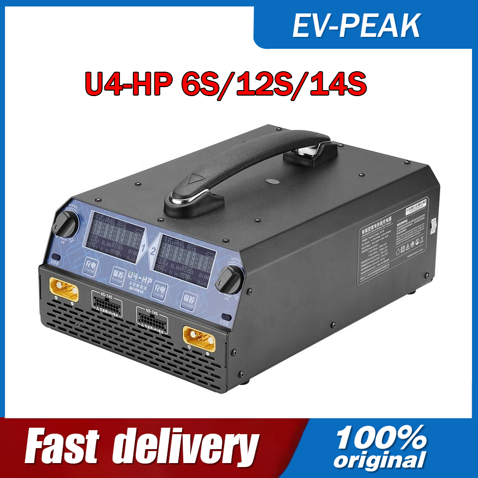 Drone Battery 6S - EV-PEAK U4-HP 2400W 25A 듀얼 채널