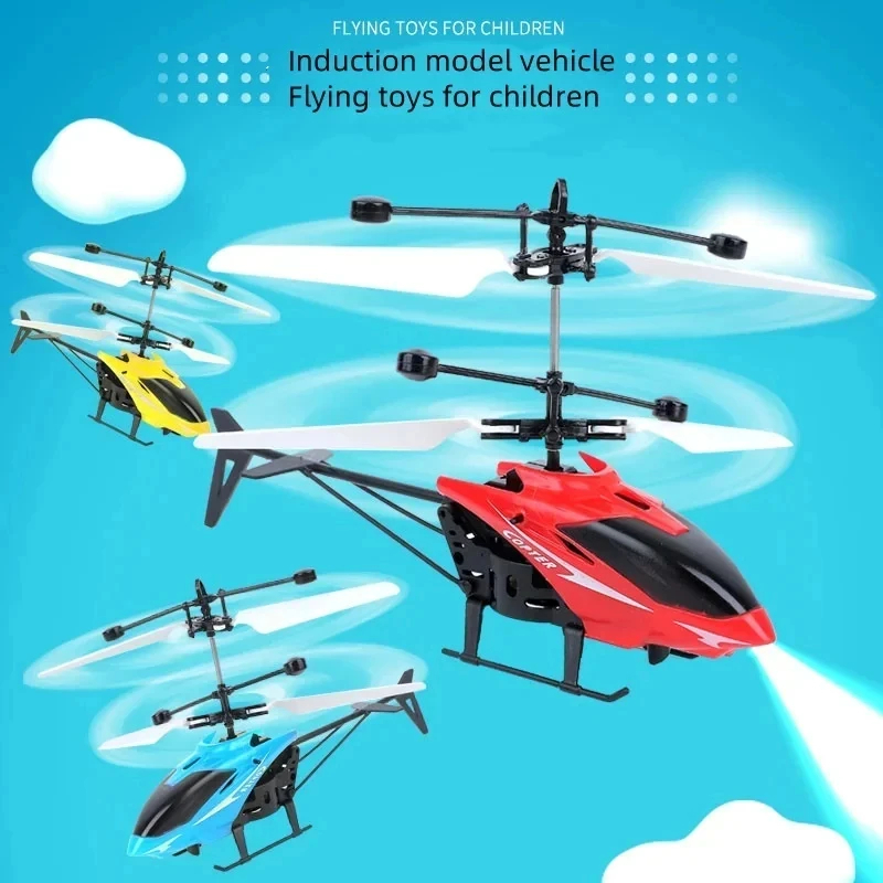 충전식 미니 RC 드론 원격 안전 낙하 방지 RC 헬리 - Drone Battery Balance Charger 리뷰 및 가격