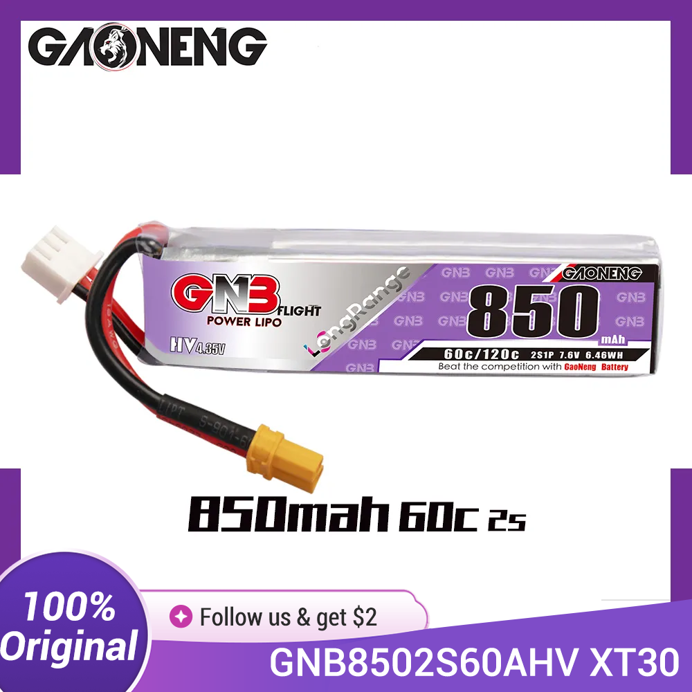 가오넹 GNB 리포 배터리 850mAh 2S 7.6V  - Drone Battery Li-Ion 리뷰 및 가격